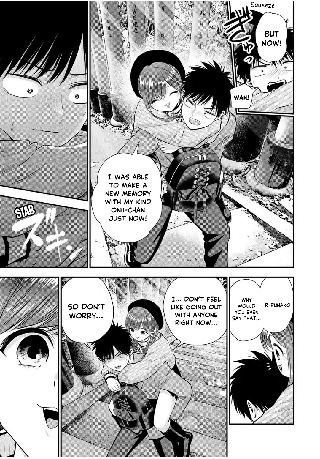 Osananajimi to wa Romcom ni Naranai chapter 142 page 9