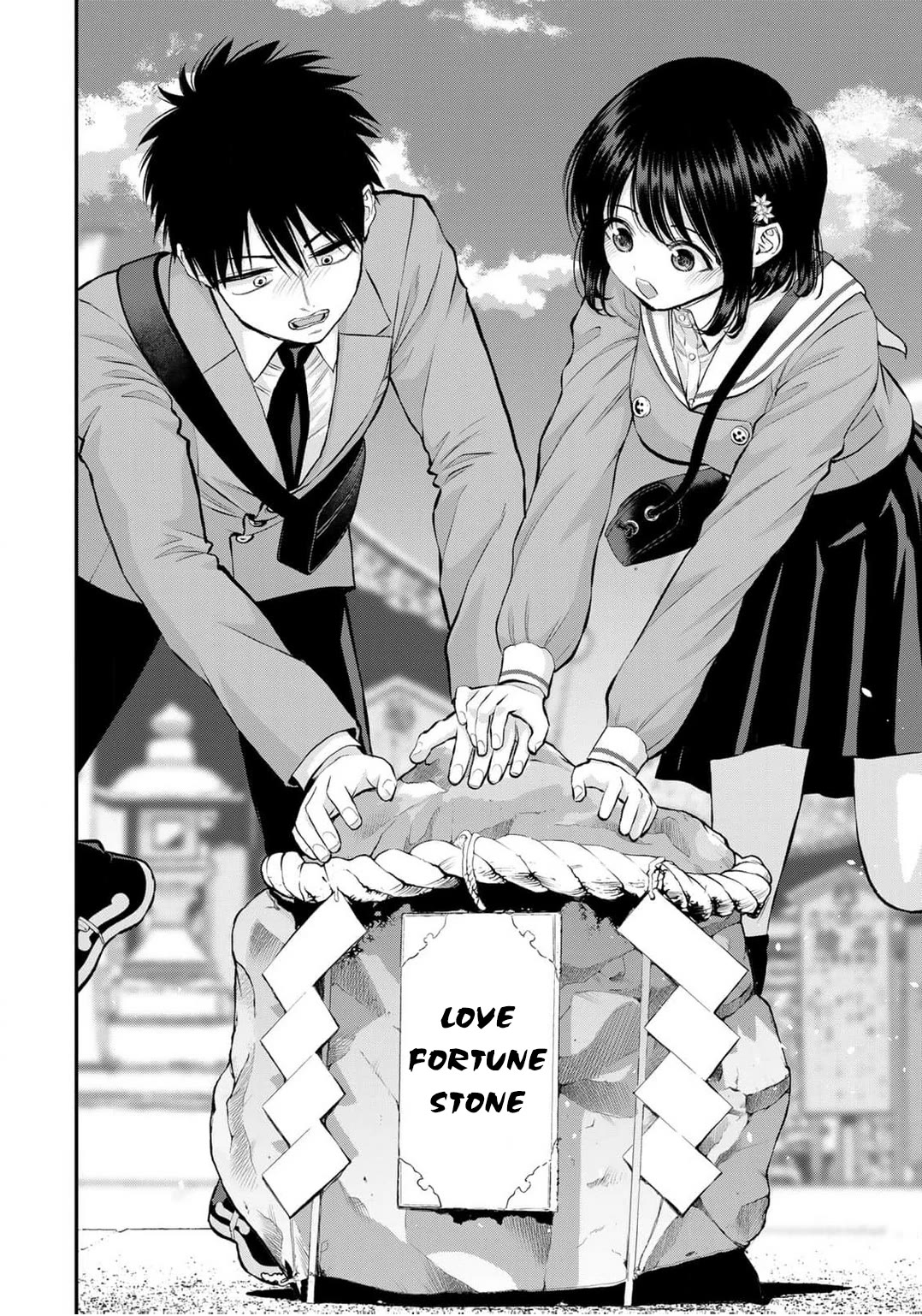 Osananajimi to wa Romcom ni Naranai chapter 143 page 12