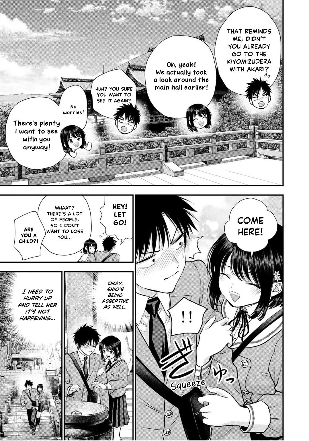 Osananajimi to wa Romcom ni Naranai chapter 143 page 3