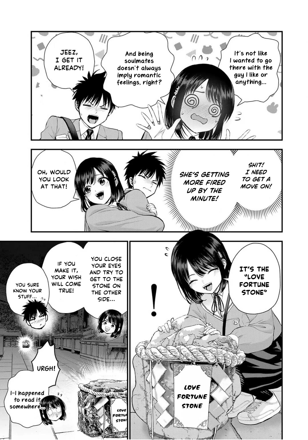 Osananajimi to wa Romcom ni Naranai chapter 143 page 5
