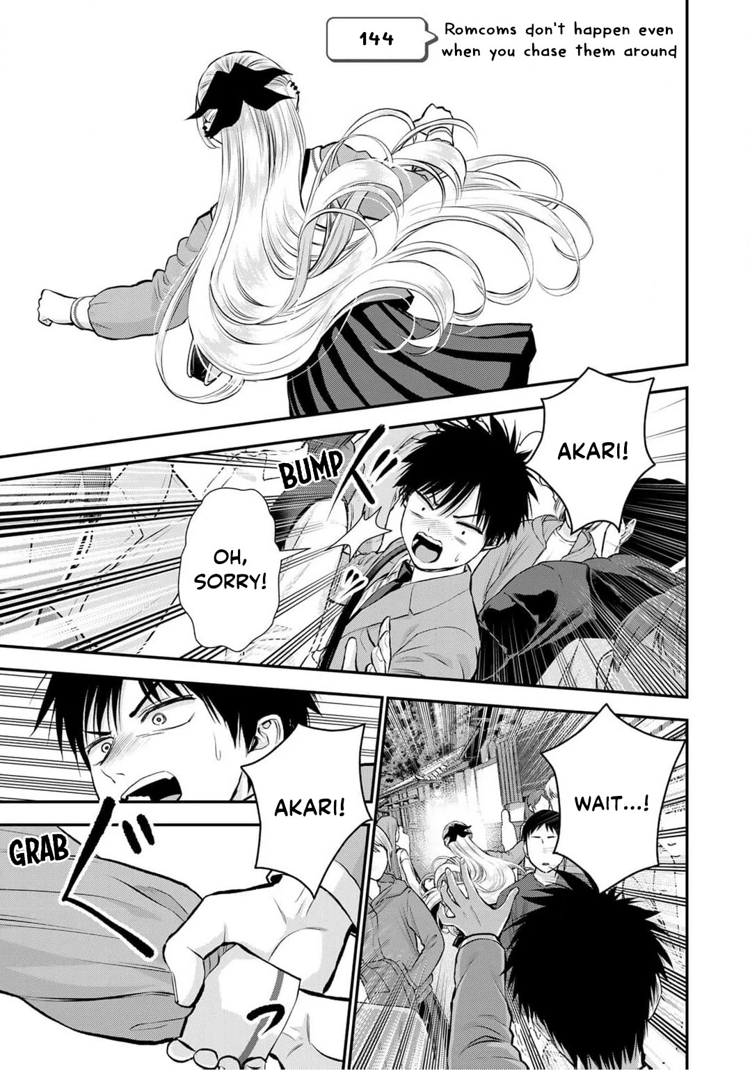 Osananajimi to wa Romcom ni Naranai chapter 144 page 1