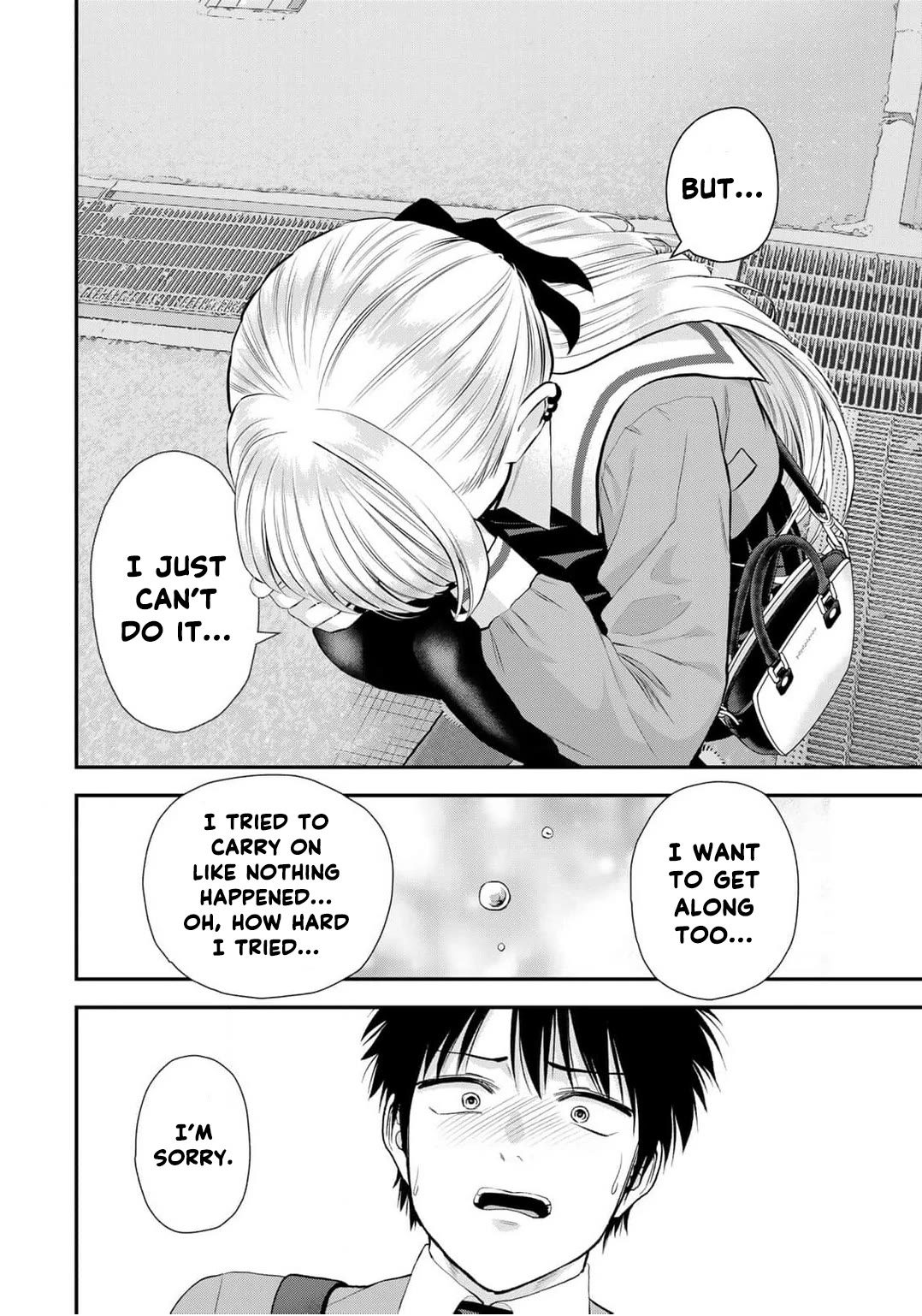 Osananajimi to wa Romcom ni Naranai chapter 144 page 8