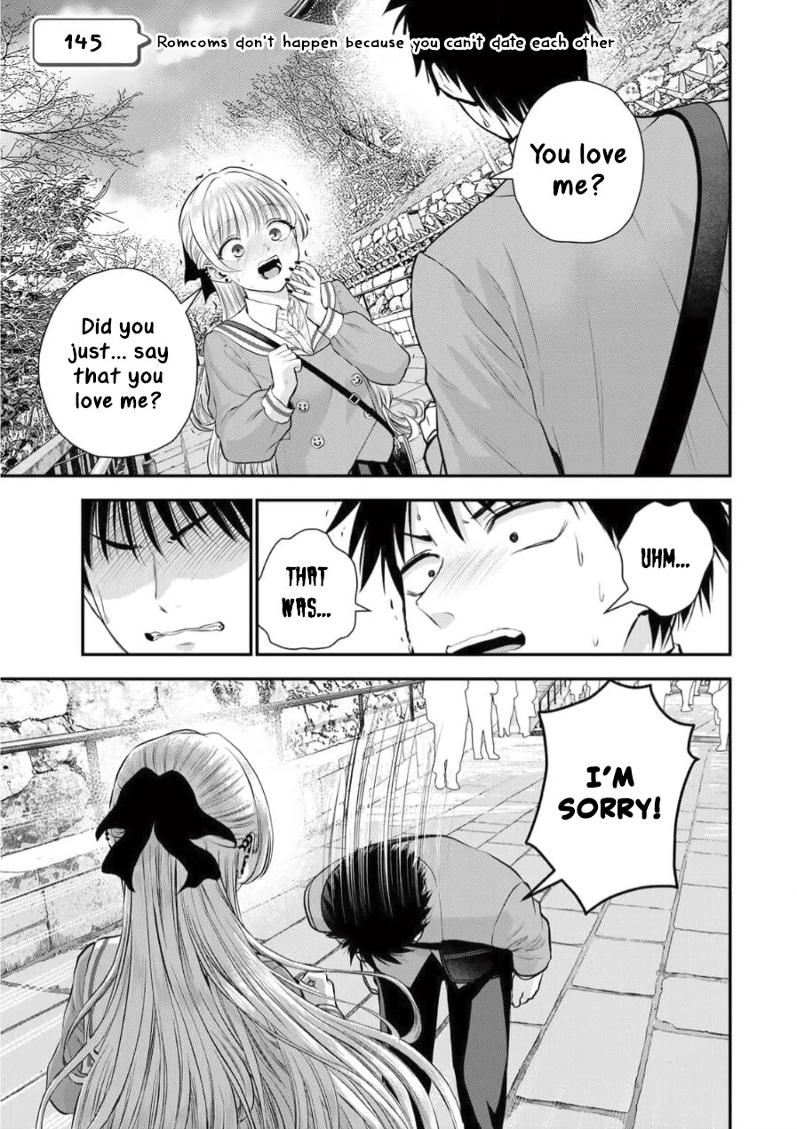 Osananajimi to wa Romcom ni Naranai chapter 145 page 1