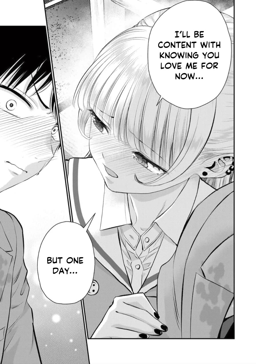 Osananajimi to wa Romcom ni Naranai chapter 145 page 11