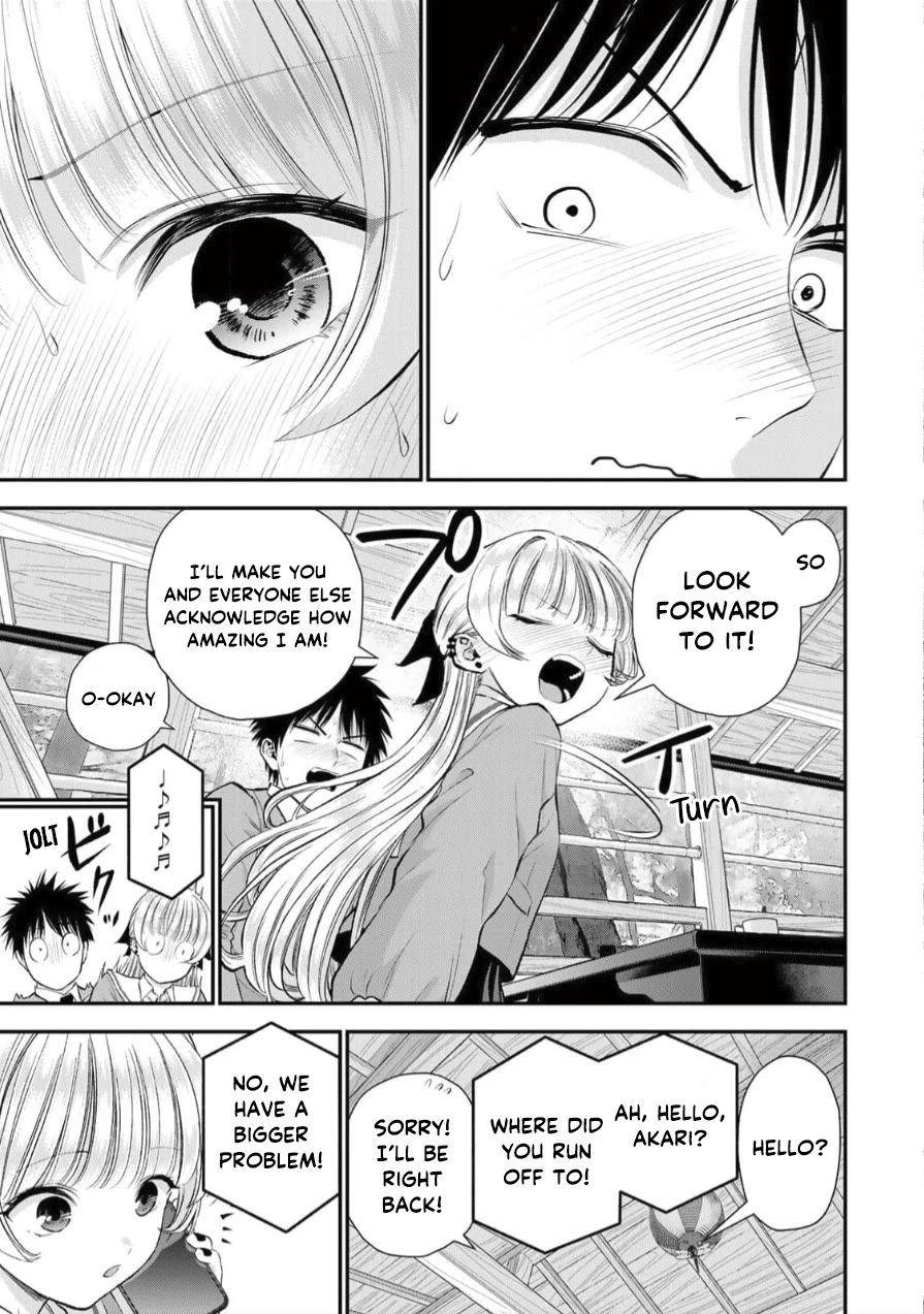 Osananajimi to wa Romcom ni Naranai chapter 145 page 13