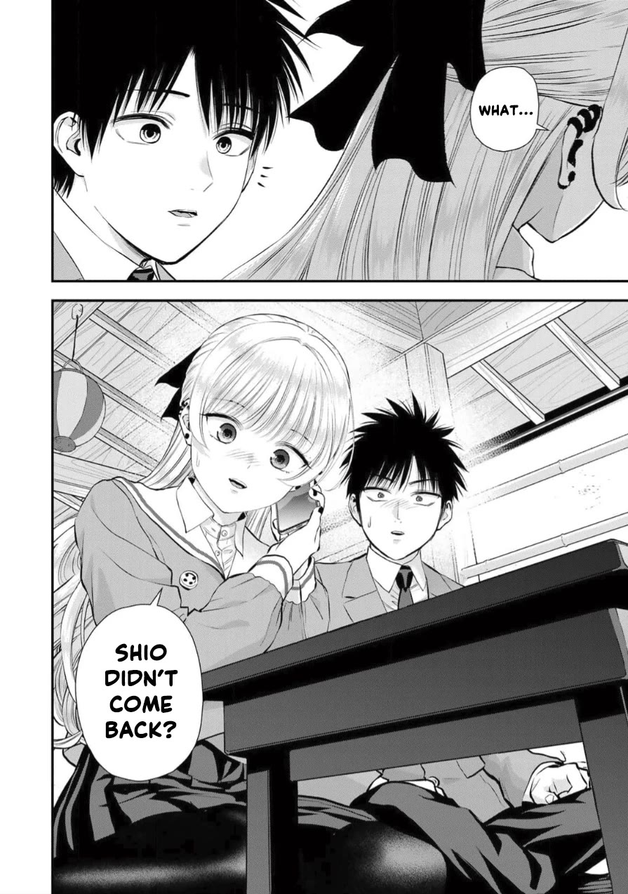 Osananajimi to wa Romcom ni Naranai chapter 145 page 14