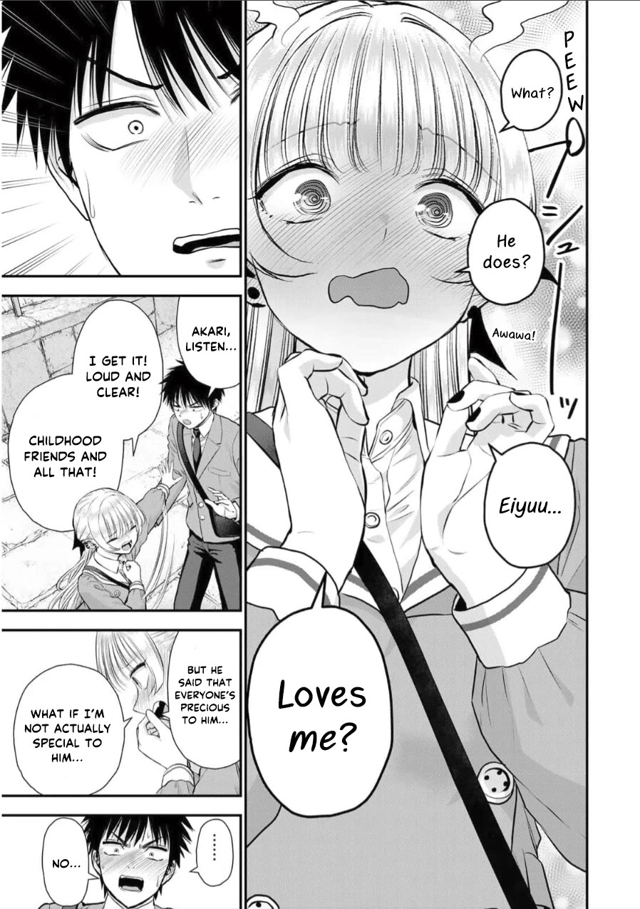 Osananajimi to wa Romcom ni Naranai chapter 145 page 3