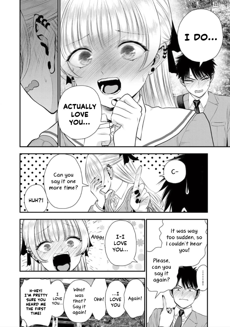 Osananajimi to wa Romcom ni Naranai chapter 145 page 4