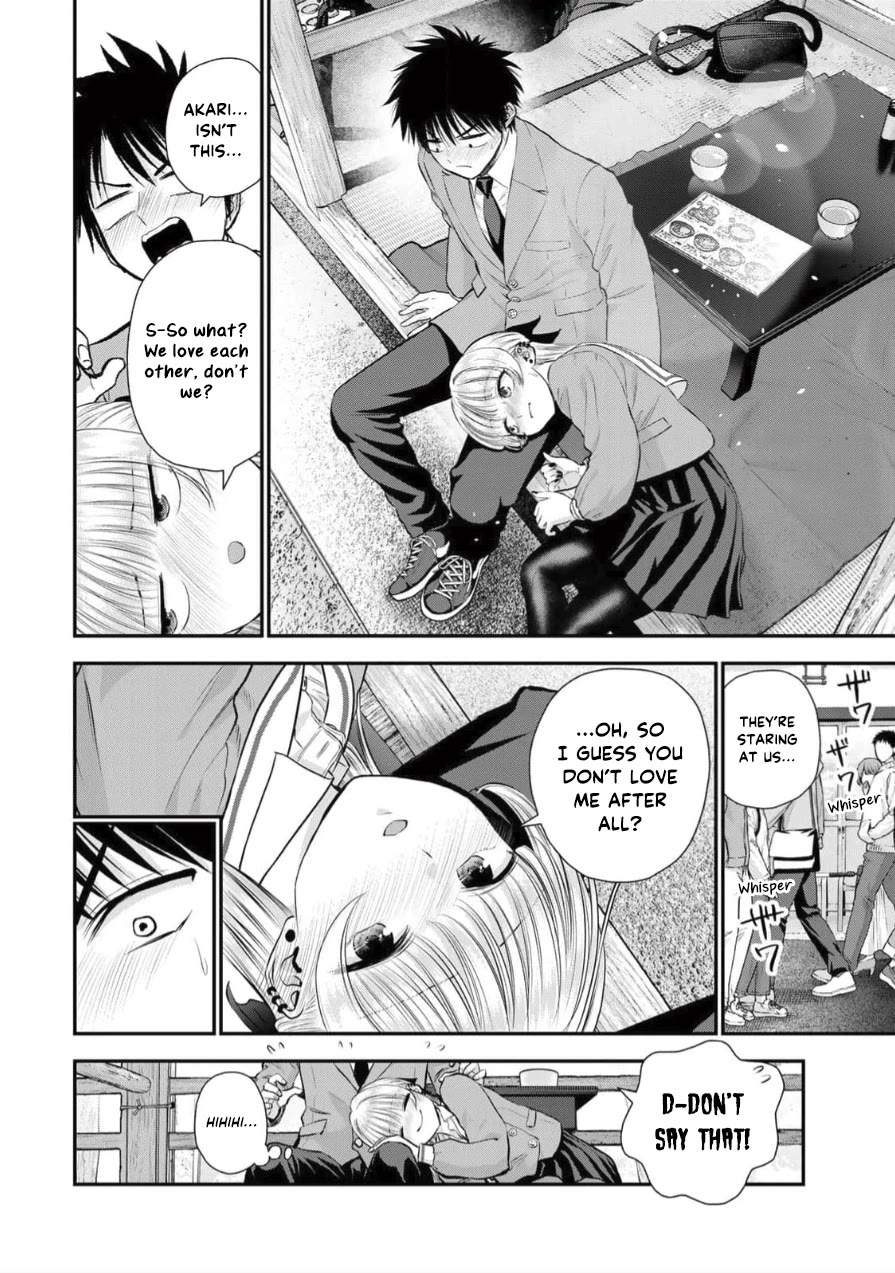 Osananajimi to wa Romcom ni Naranai chapter 145 page 6