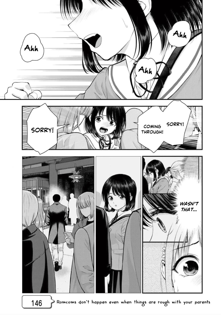 Osananajimi to wa Romcom ni Naranai chapter 146 page 1