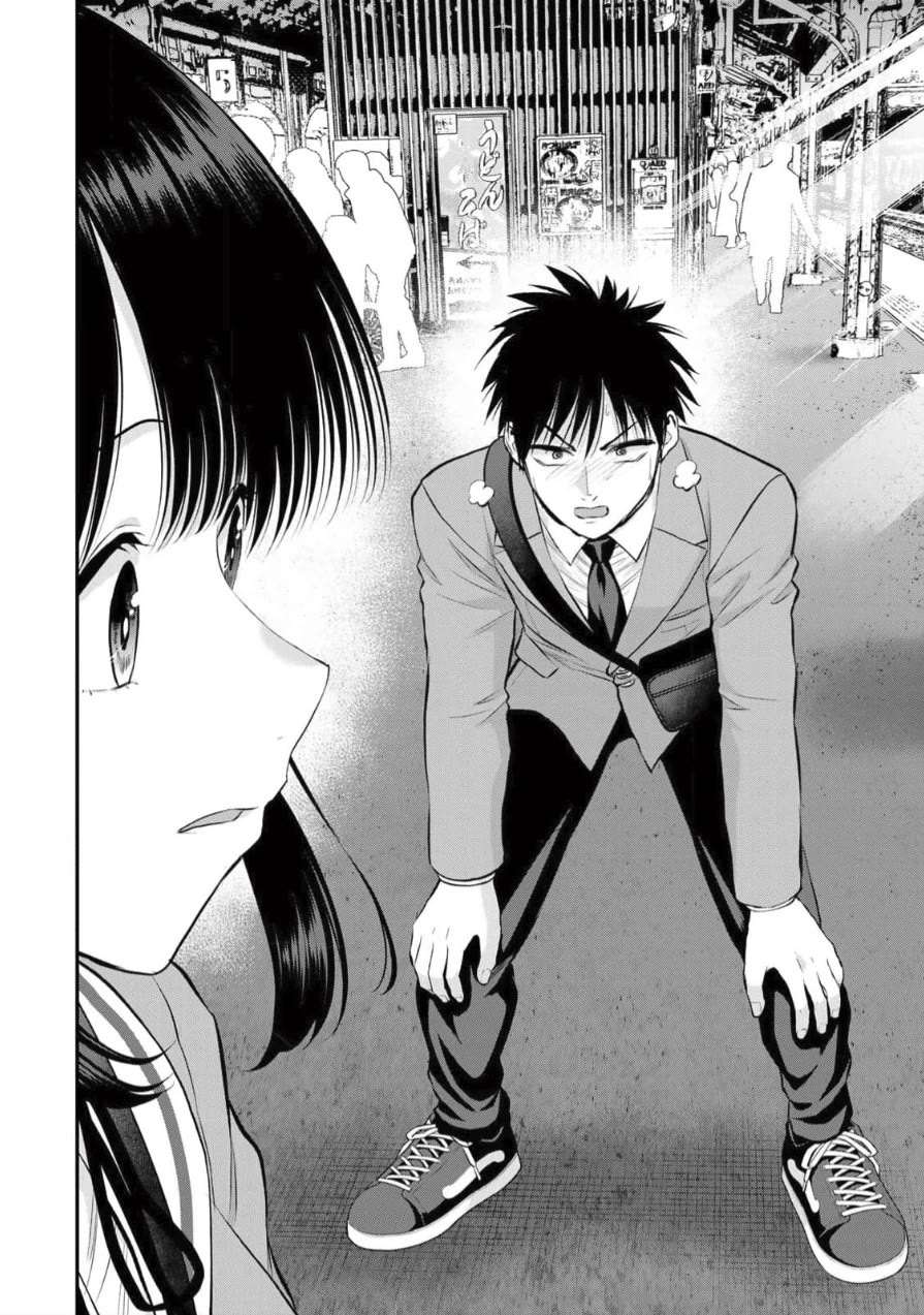 Osananajimi to wa Romcom ni Naranai chapter 146 page 12