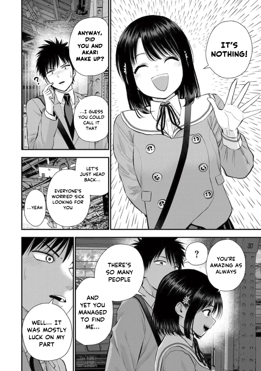 Osananajimi to wa Romcom ni Naranai chapter 146 page 14