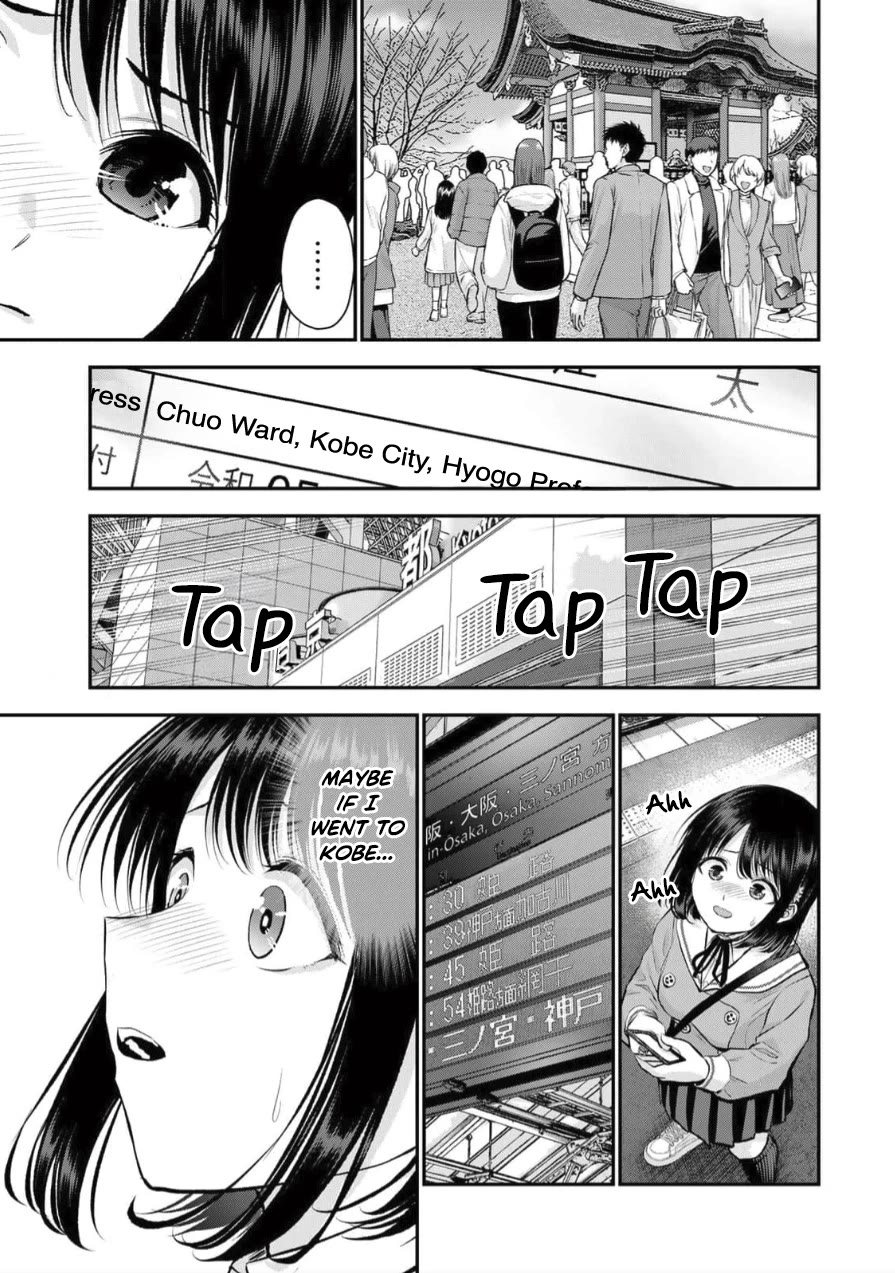 Osananajimi to wa Romcom ni Naranai chapter 146 page 9