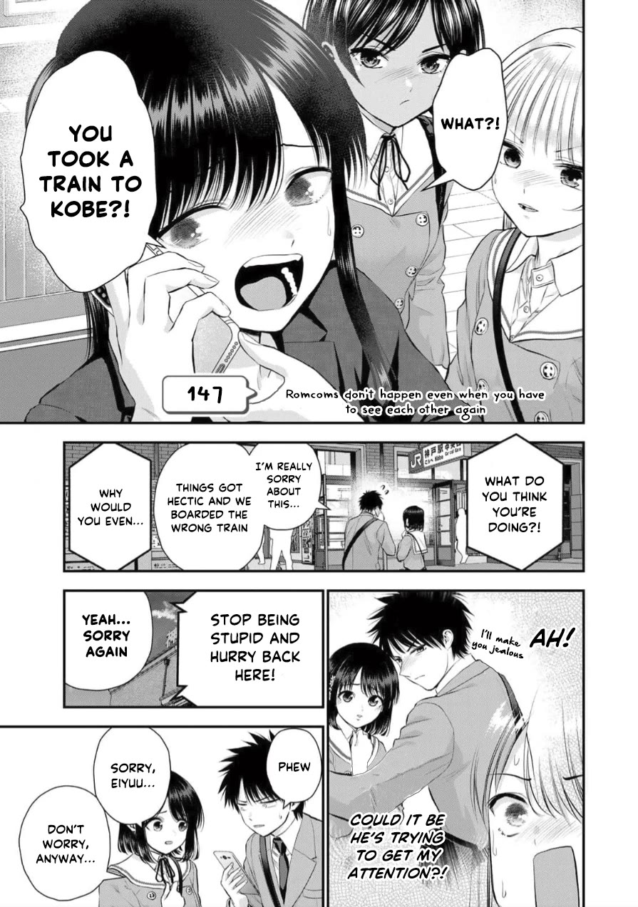 Osananajimi to wa Romcom ni Naranai chapter 147 page 1