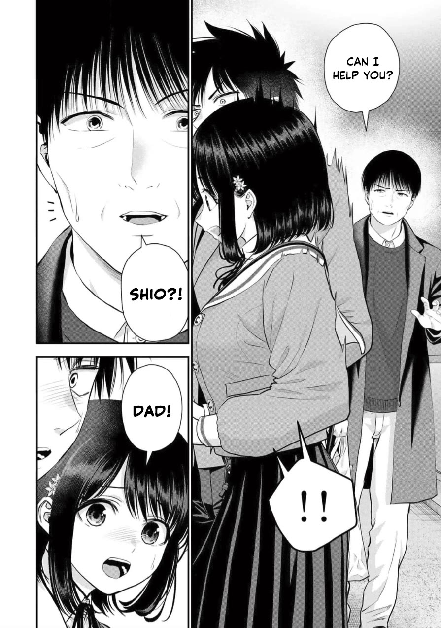 Osananajimi to wa Romcom ni Naranai chapter 147 page 16
