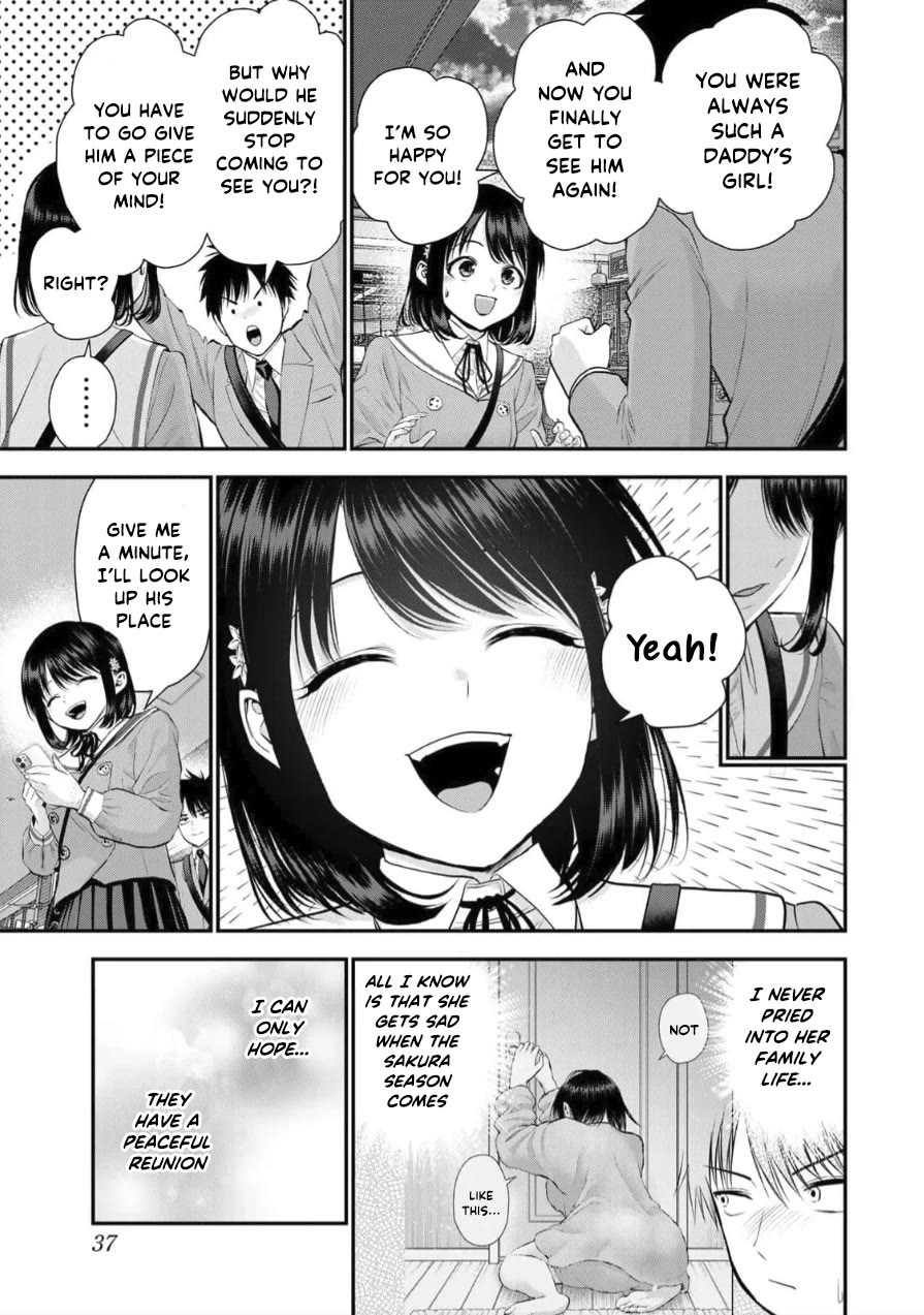 Osananajimi to wa Romcom ni Naranai chapter 147 page 3