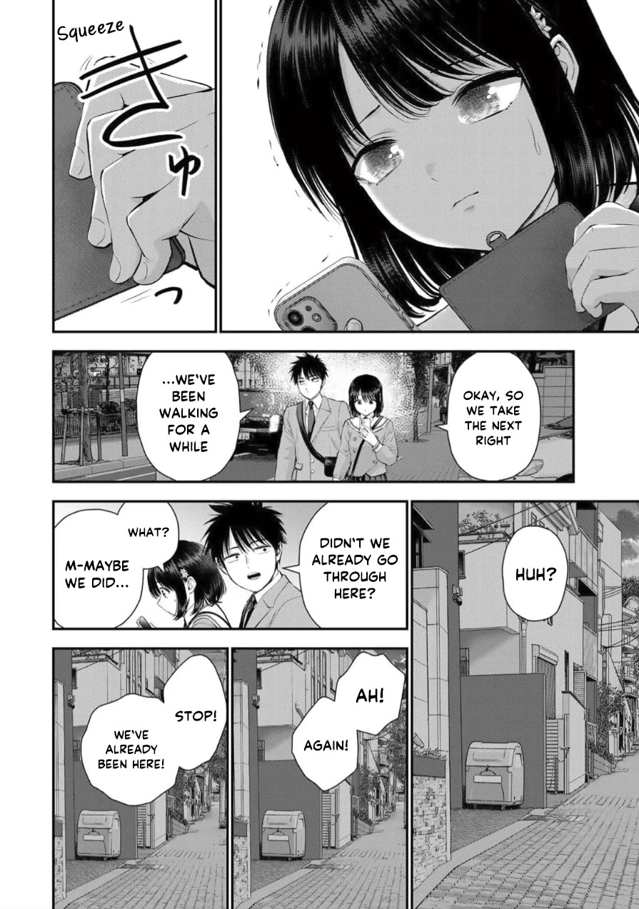 Osananajimi to wa Romcom ni Naranai chapter 147 page 4