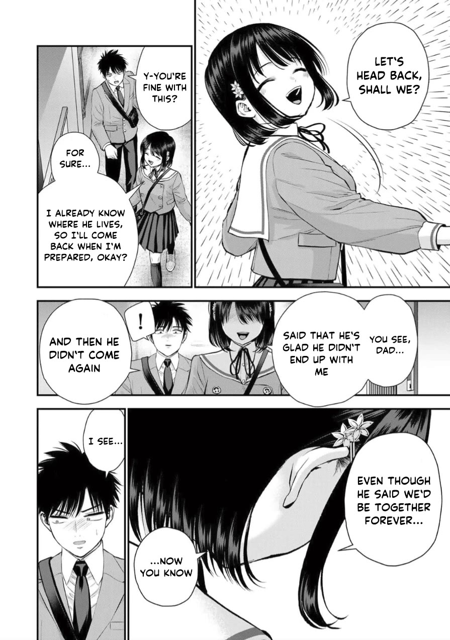 Osananajimi to wa Romcom ni Naranai chapter 147 page 8