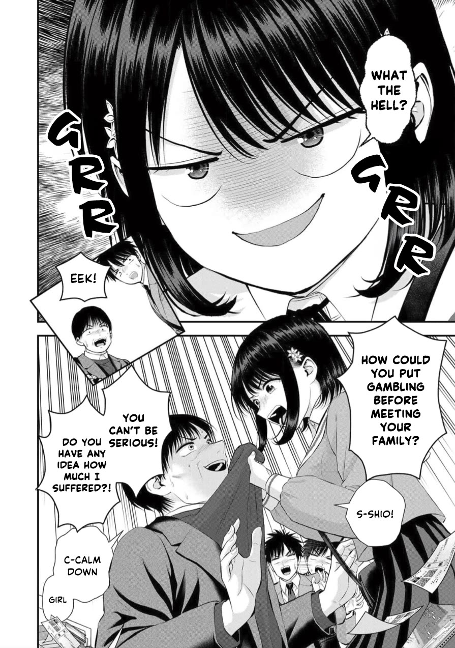 Osananajimi to wa Romcom ni Naranai chapter 148 page 10