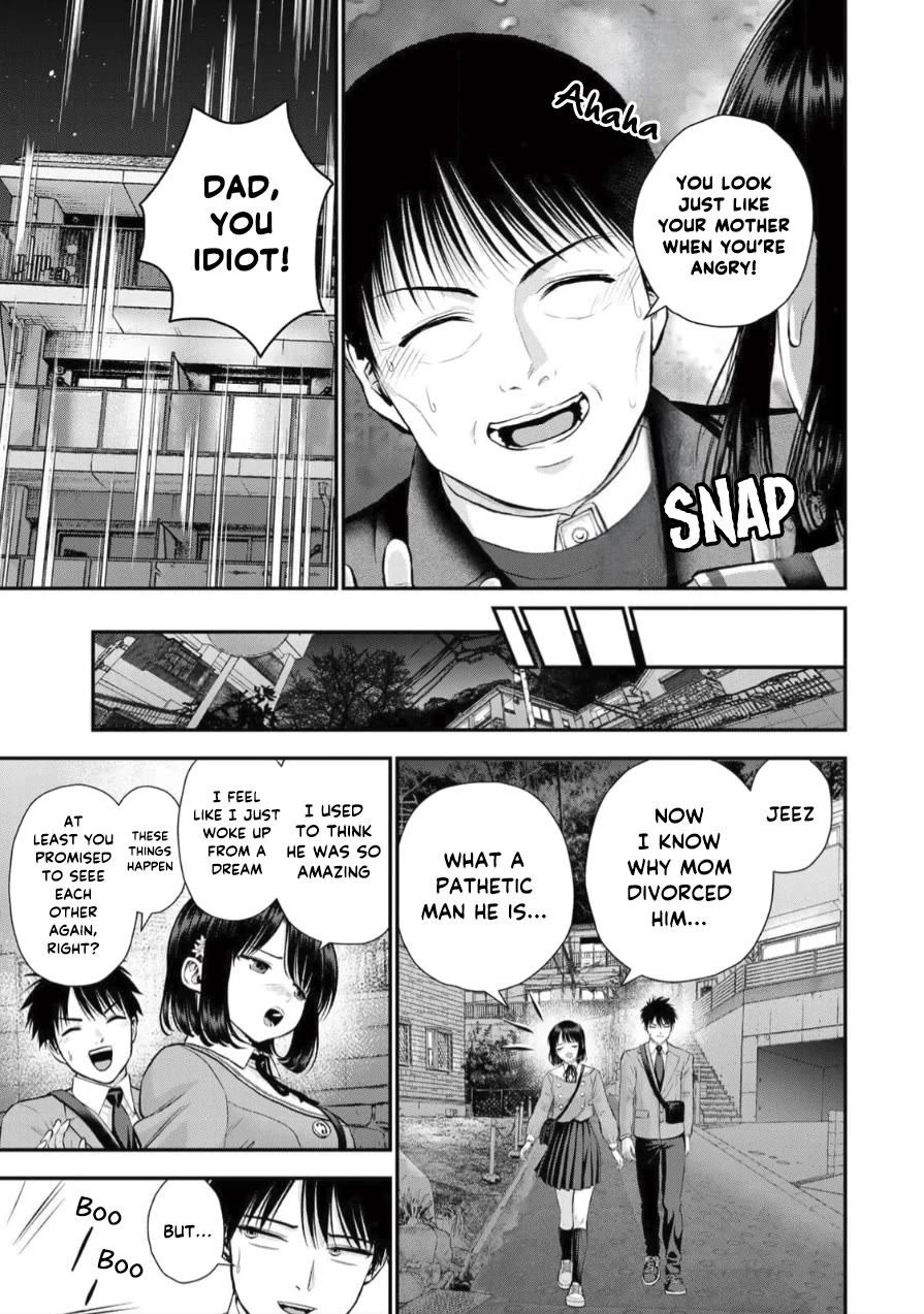 Osananajimi to wa Romcom ni Naranai chapter 148 page 11