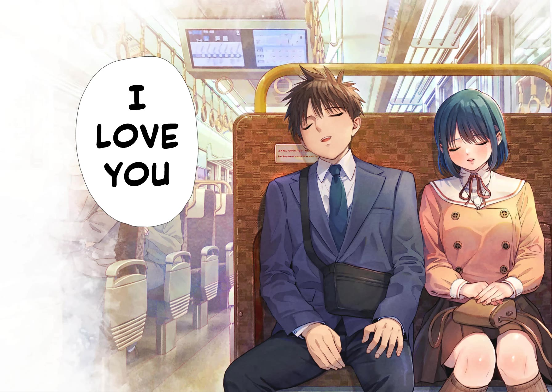 Osananajimi to wa Romcom ni Naranai chapter 148 page 17