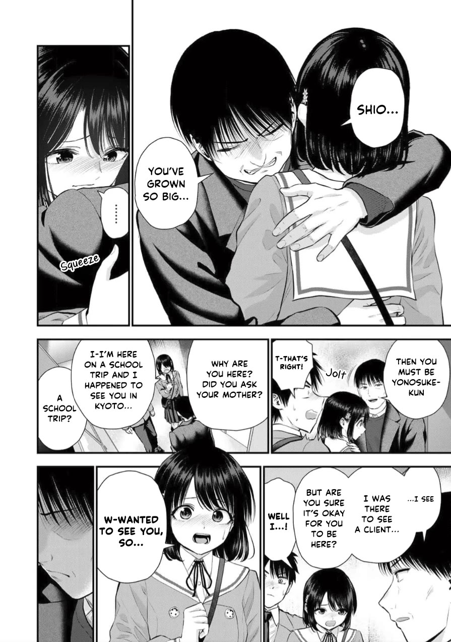 Osananajimi to wa Romcom ni Naranai chapter 148 page 2