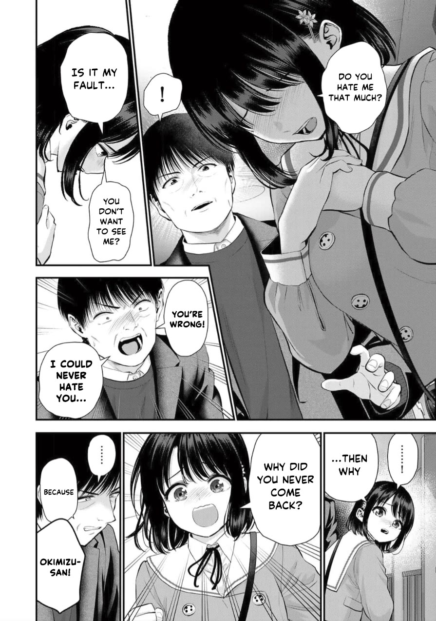 Osananajimi to wa Romcom ni Naranai chapter 148 page 4