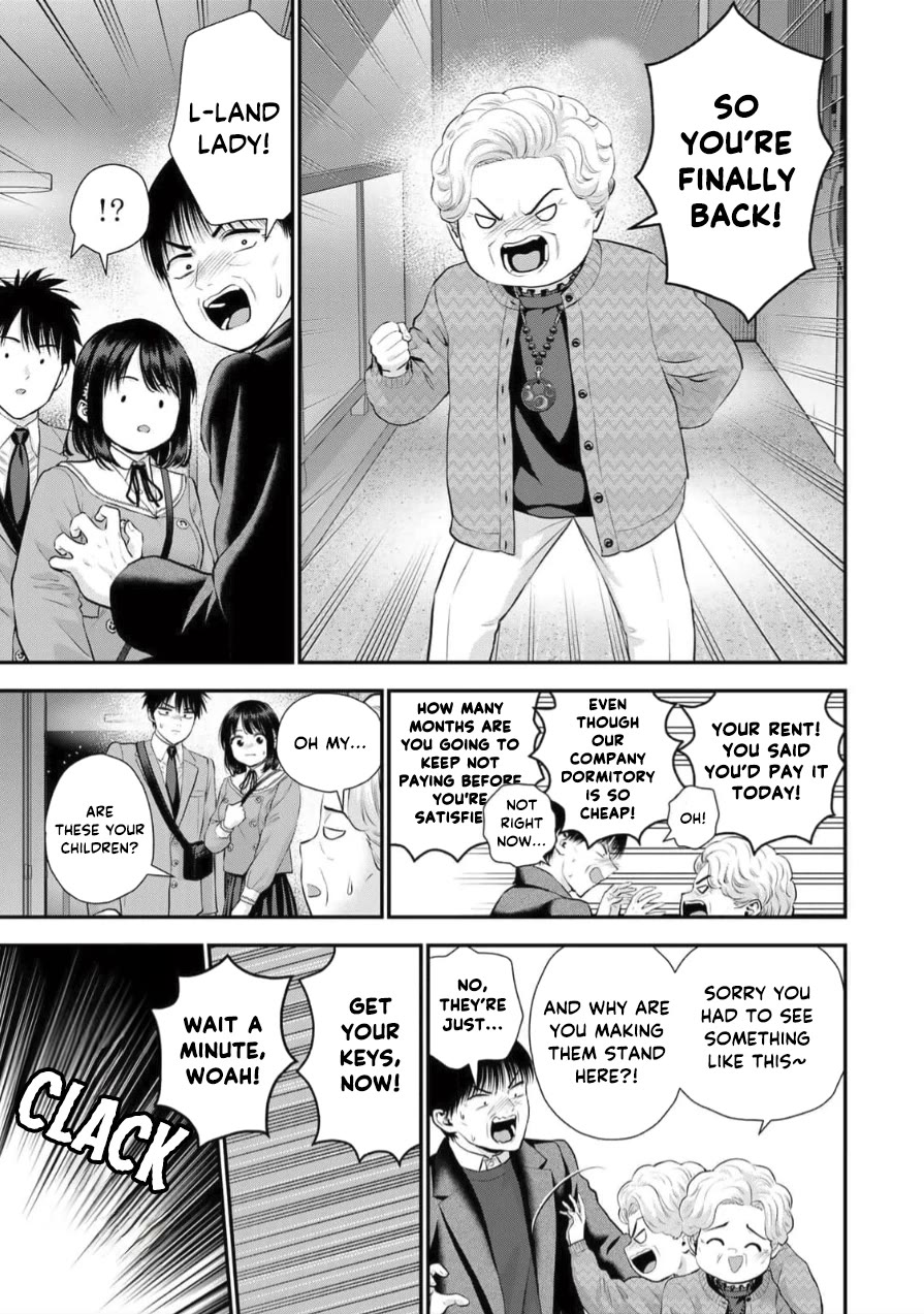 Osananajimi to wa Romcom ni Naranai chapter 148 page 5