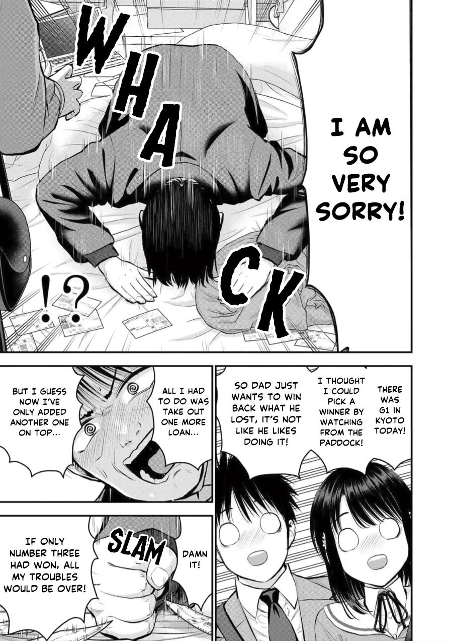Osananajimi to wa Romcom ni Naranai chapter 148 page 7