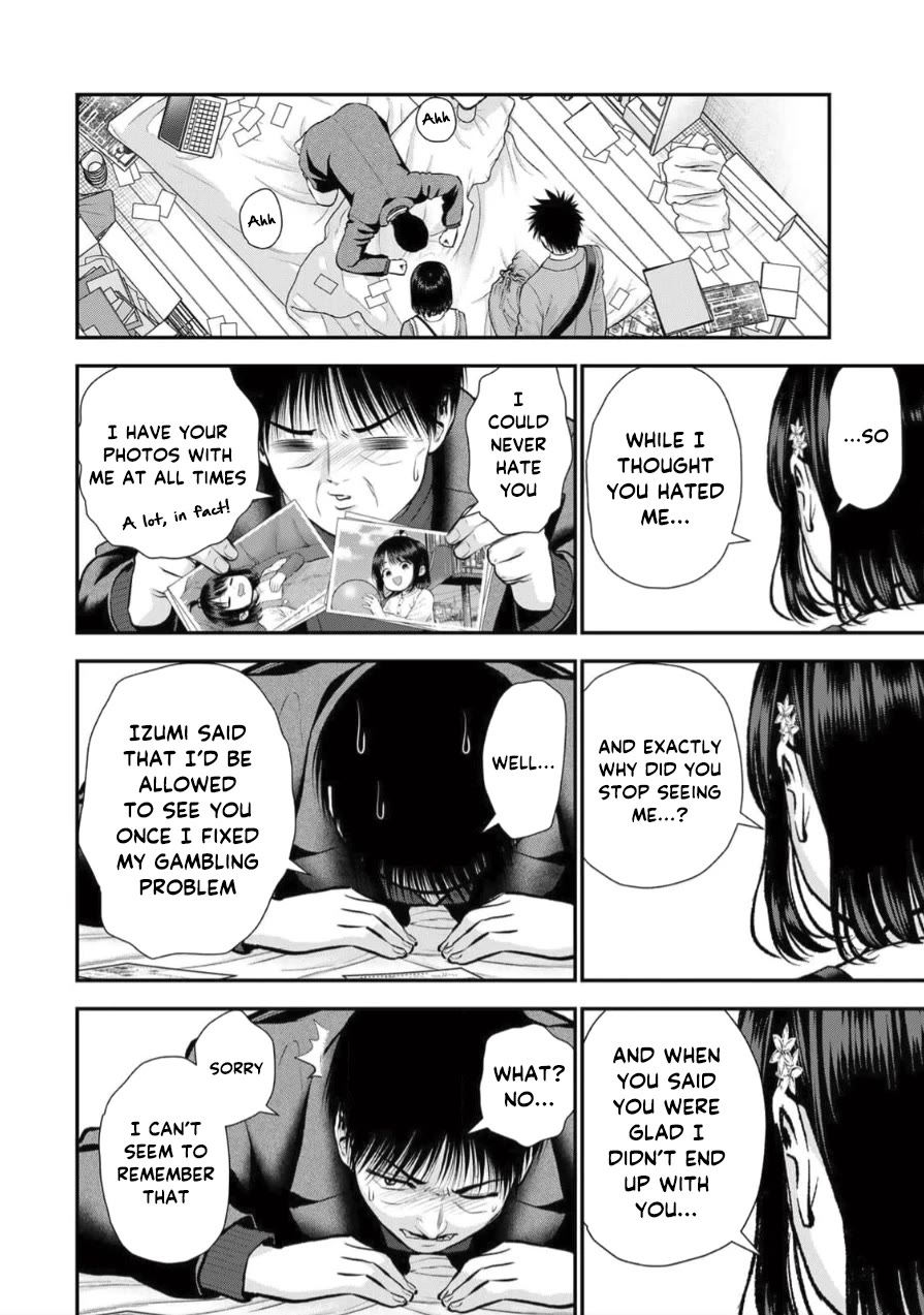 Osananajimi to wa Romcom ni Naranai chapter 148 page 8