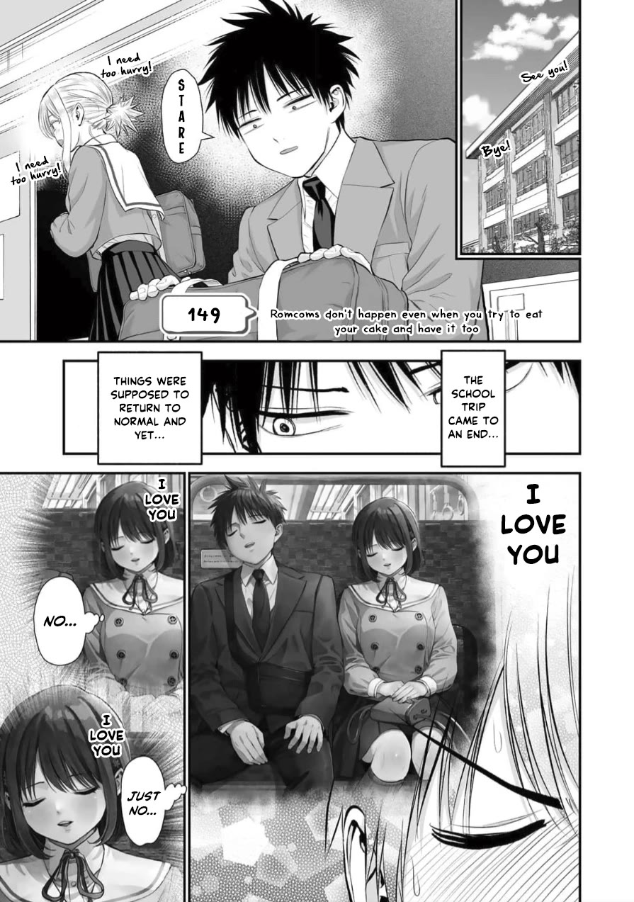 Osananajimi to wa Romcom ni Naranai chapter 149 page 1