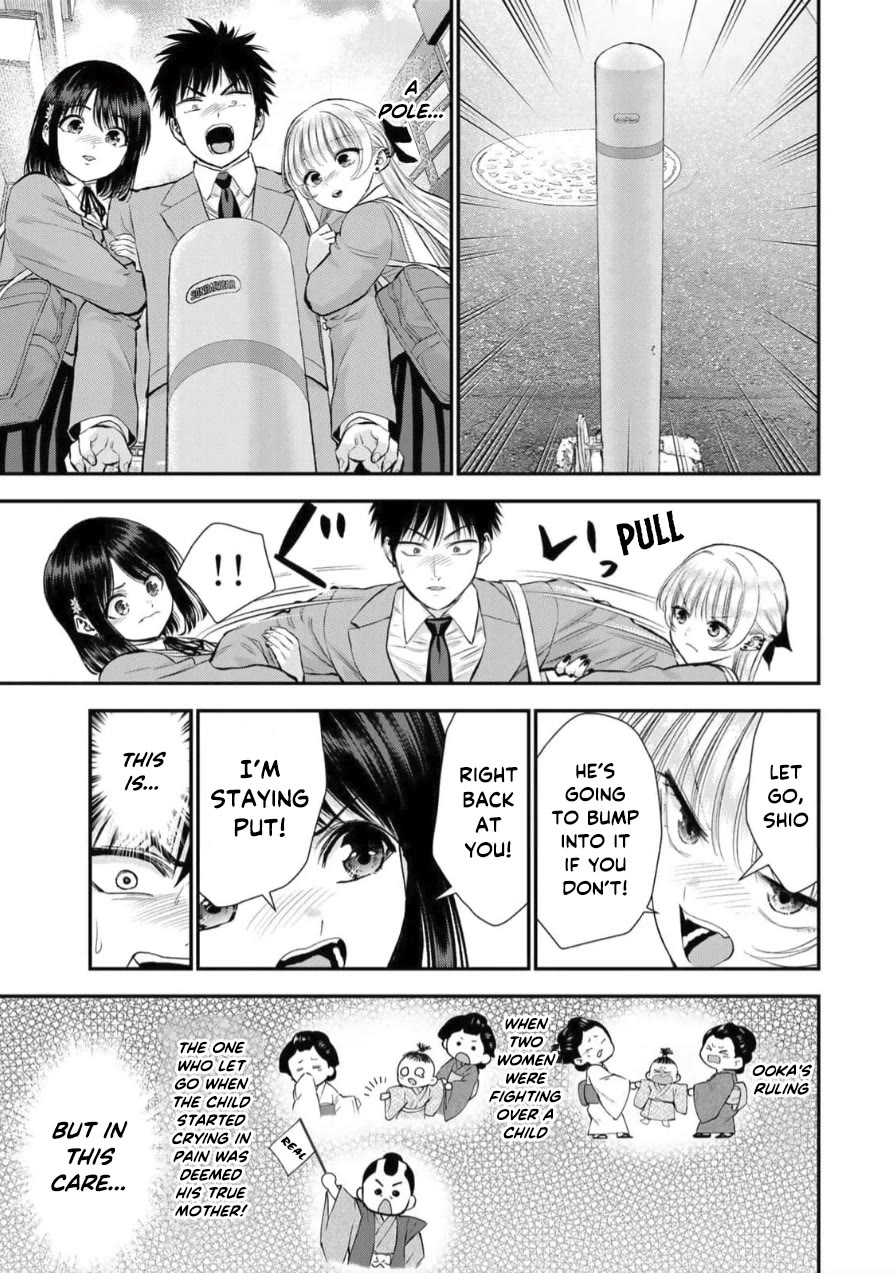 Osananajimi to wa Romcom ni Naranai chapter 149 page 11