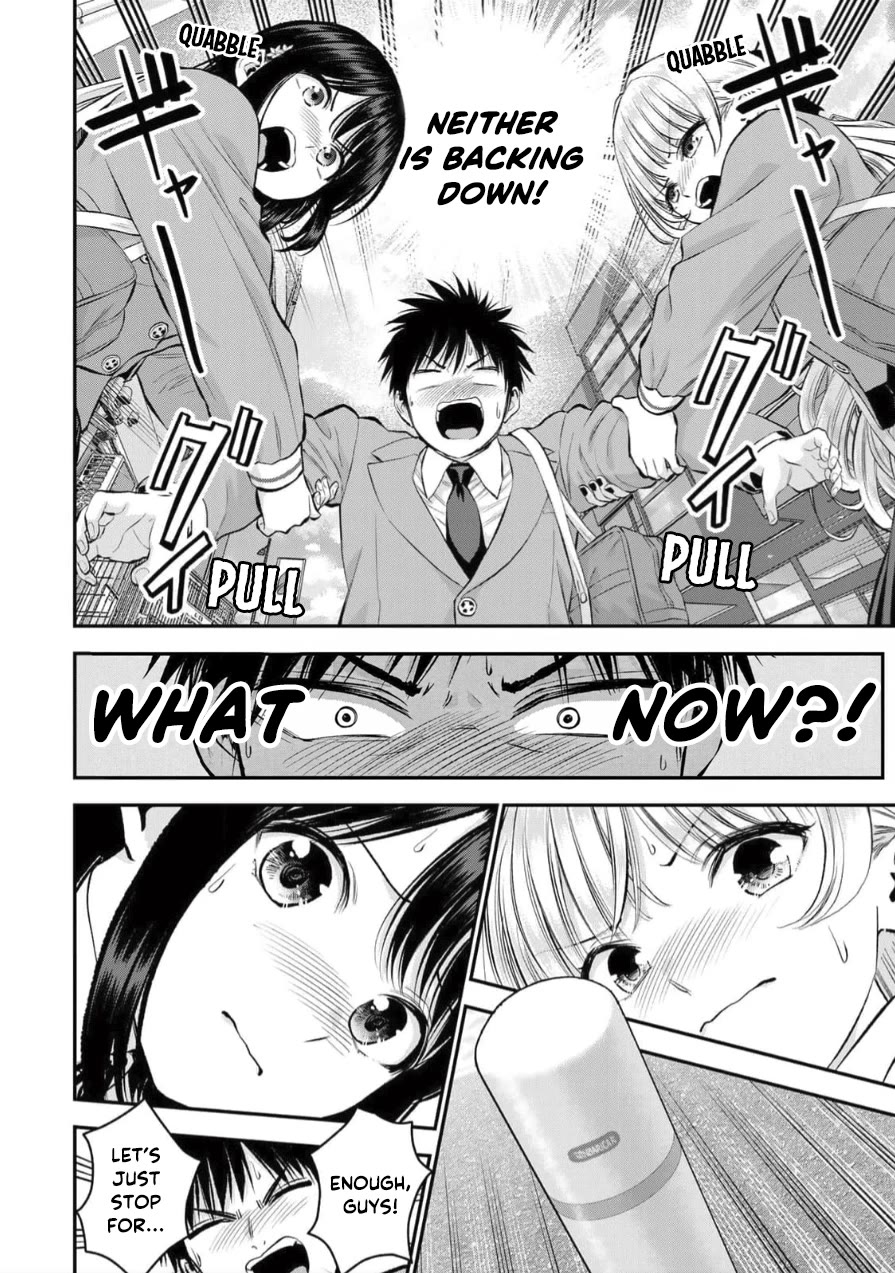 Osananajimi to wa Romcom ni Naranai chapter 149 page 12