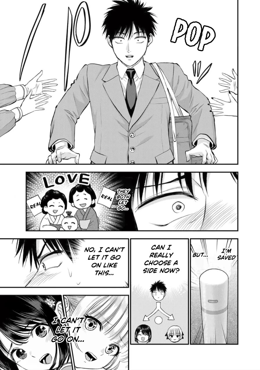 Osananajimi to wa Romcom ni Naranai chapter 149 page 13