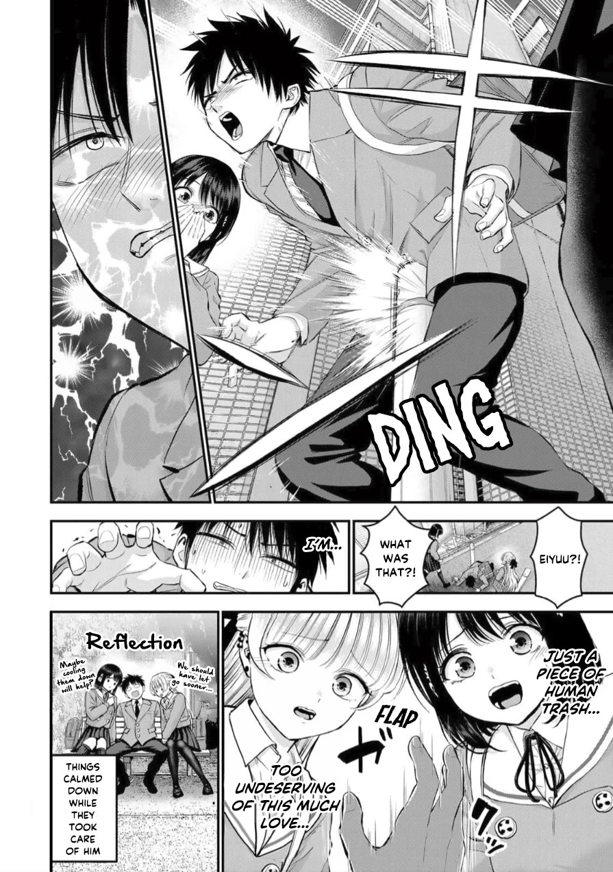 Osananajimi to wa Romcom ni Naranai chapter 149 page 14