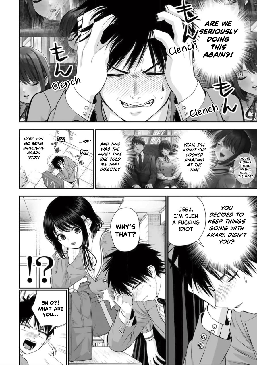 Osananajimi to wa Romcom ni Naranai chapter 149 page 2