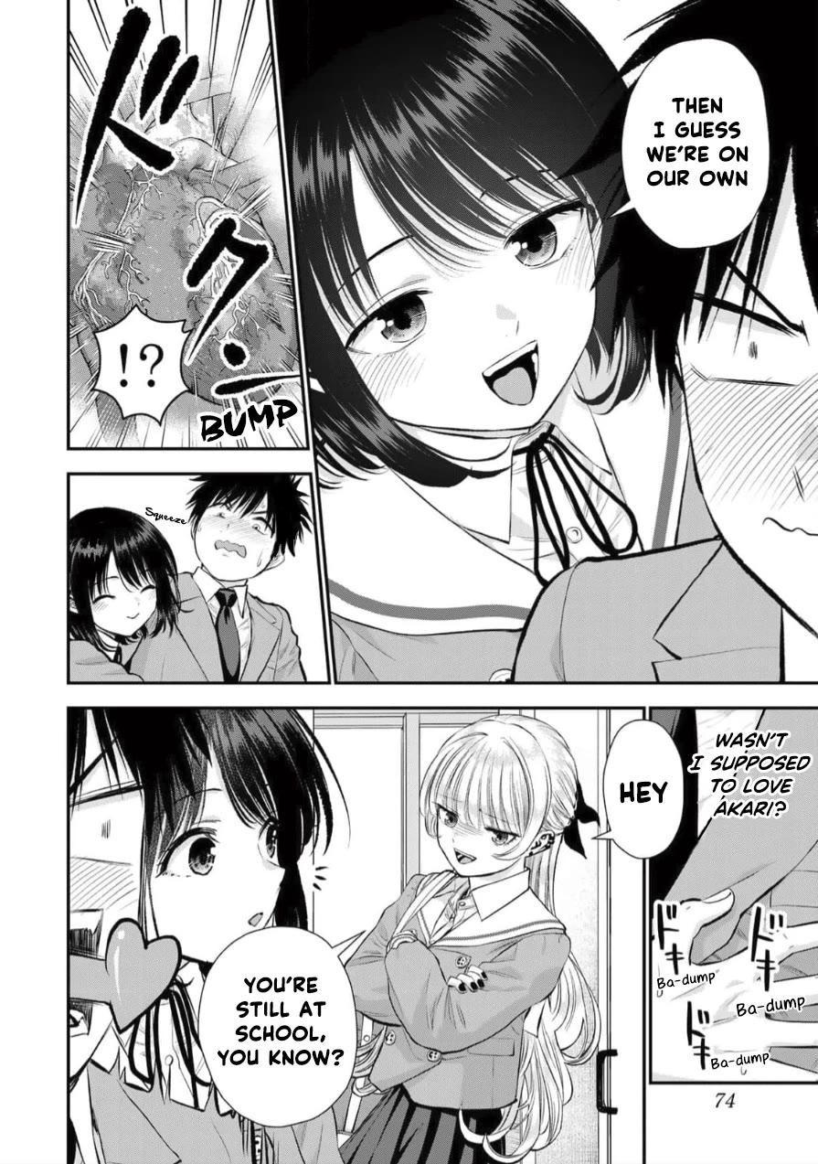 Osananajimi to wa Romcom ni Naranai chapter 149 page 4