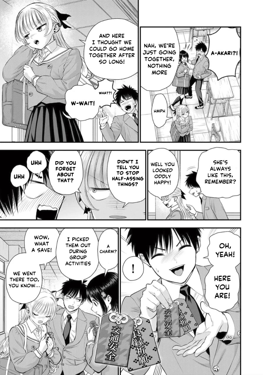 Osananajimi to wa Romcom ni Naranai chapter 149 page 5