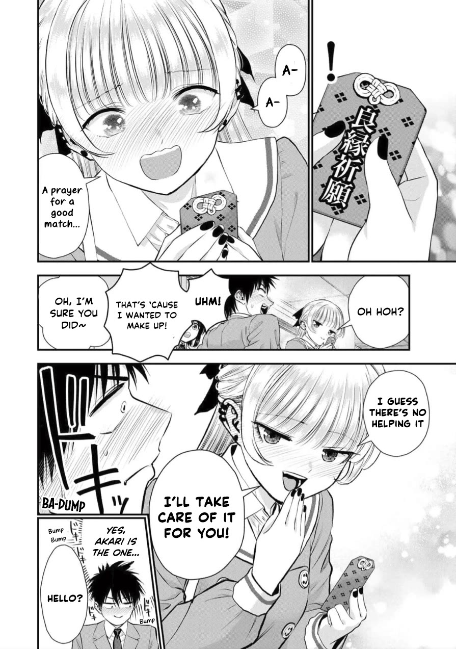 Osananajimi to wa Romcom ni Naranai chapter 149 page 6