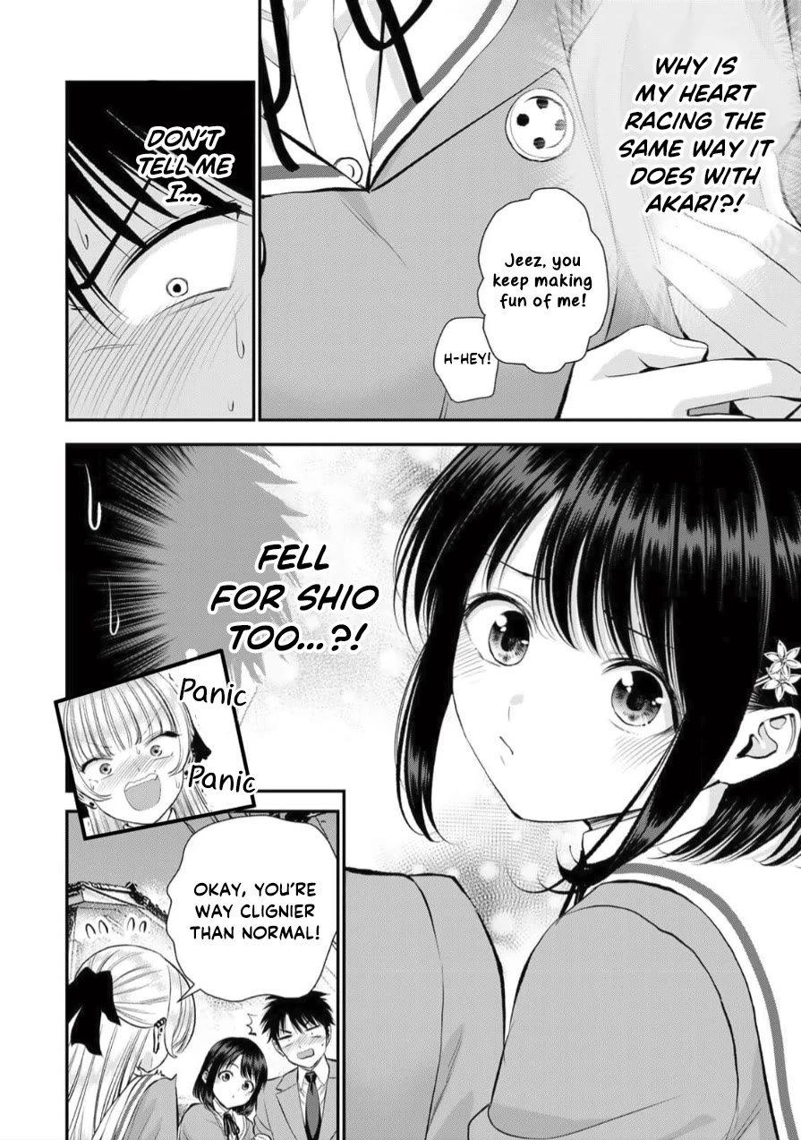 Osananajimi to wa Romcom ni Naranai chapter 149 page 8