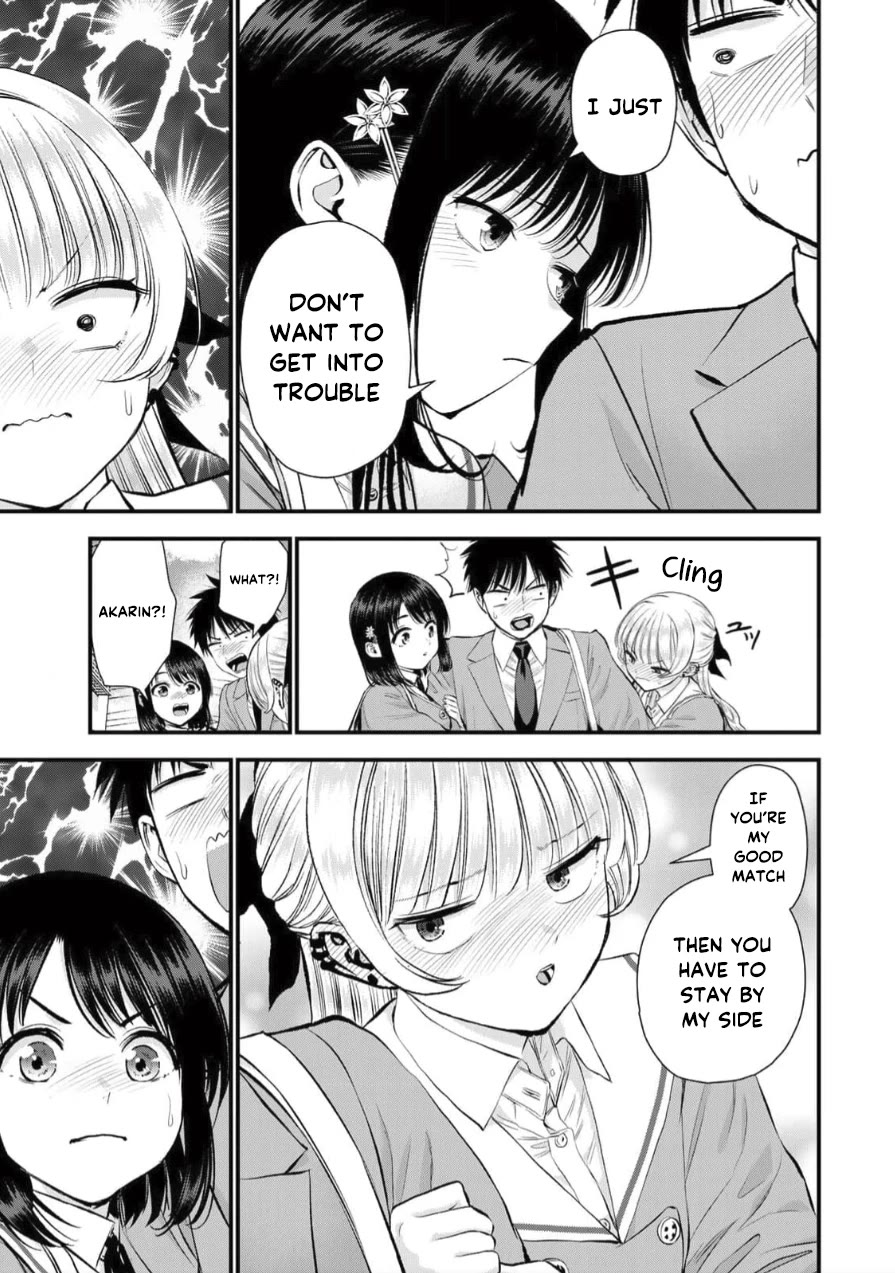 Osananajimi to wa Romcom ni Naranai chapter 149 page 9