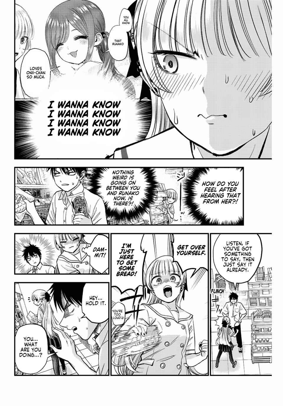 Osananajimi to wa Romcom ni Naranai chapter 15 page 1