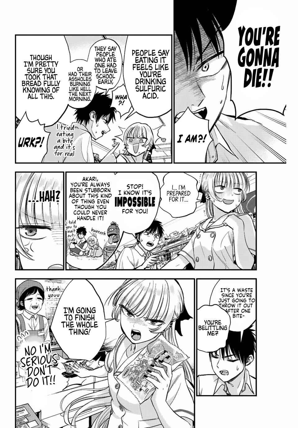 Osananajimi to wa Romcom ni Naranai chapter 15 page 3