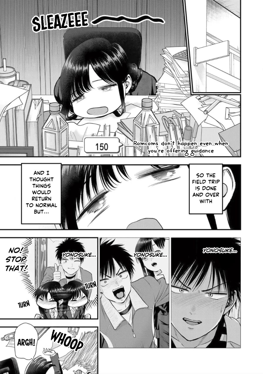 Osananajimi to wa Romcom ni Naranai chapter 150 page 1