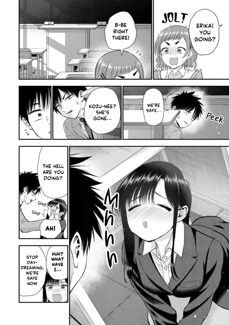 Osananajimi to wa Romcom ni Naranai chapter 150 page 12