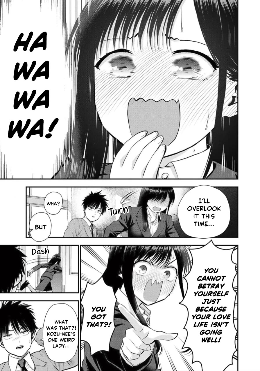 Osananajimi to wa Romcom ni Naranai chapter 150 page 13