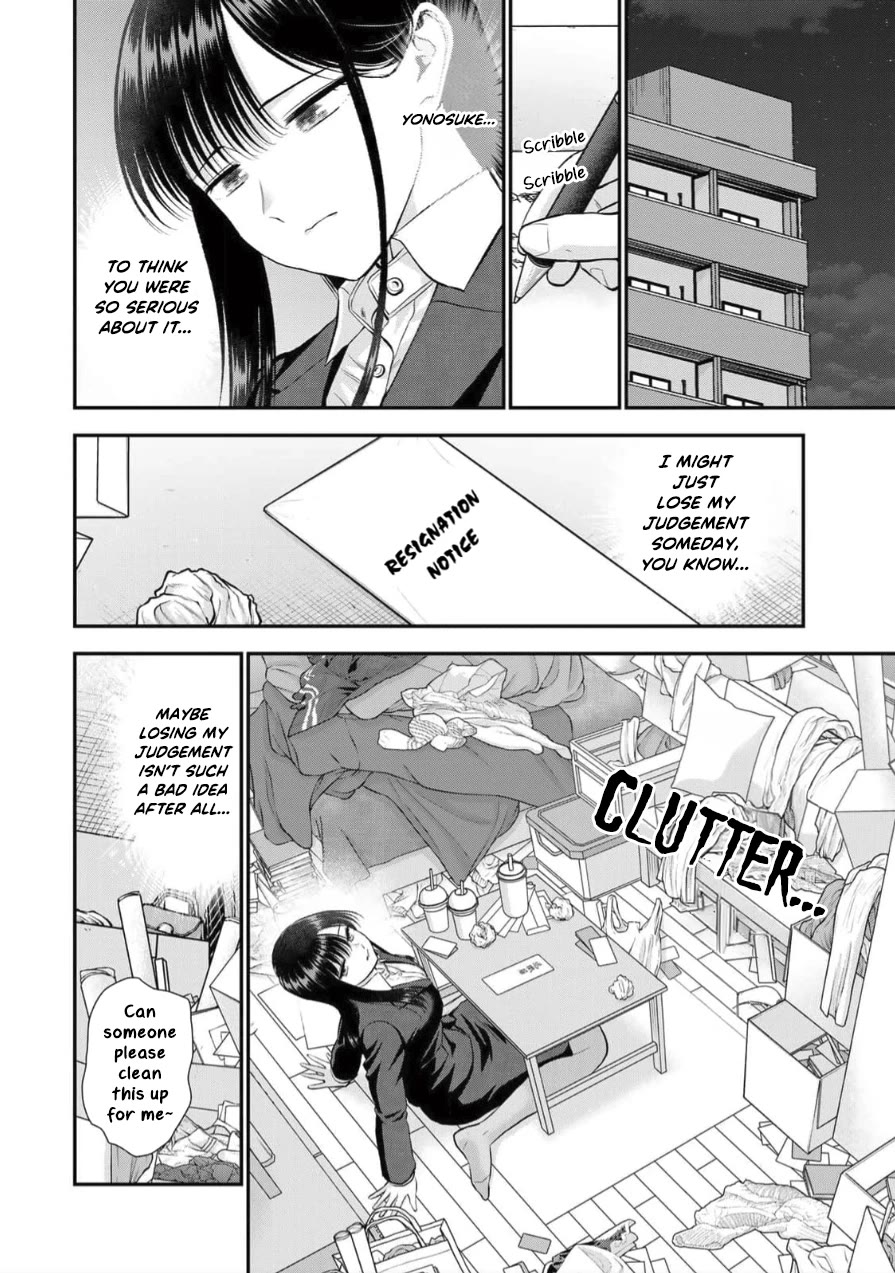 Osananajimi to wa Romcom ni Naranai chapter 150 page 14