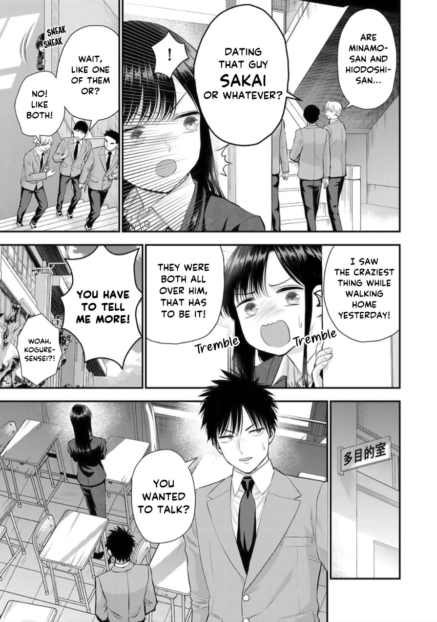 Osananajimi to wa Romcom ni Naranai chapter 150 page 3