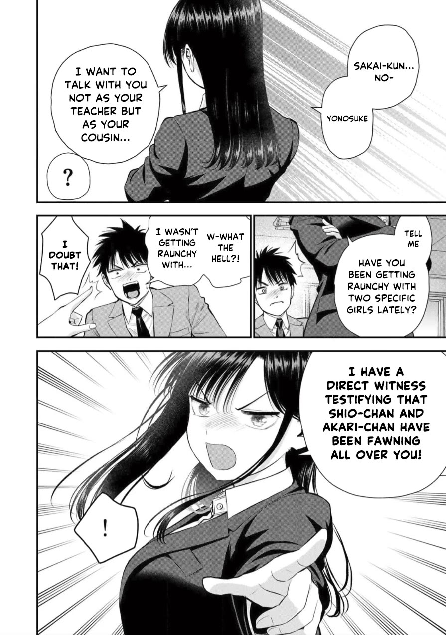 Osananajimi to wa Romcom ni Naranai chapter 150 page 4