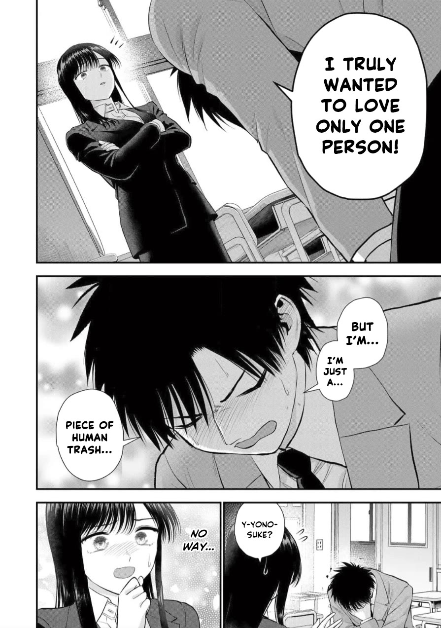 Osananajimi to wa Romcom ni Naranai chapter 150 page 6
